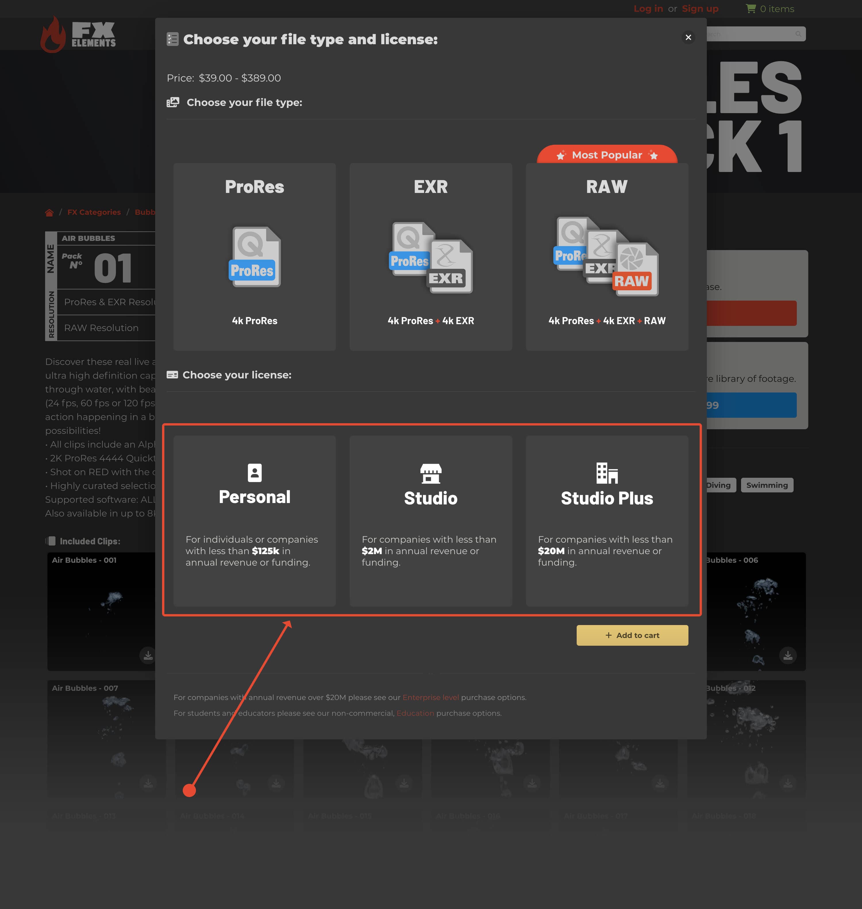 license type selection screen